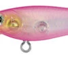 Daiwa SC Shad 2 Inch Finesse Jerkbait/Trolling Plug -Daiwa 32378676707417