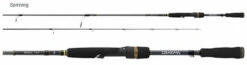 Daiwa Tatula Bass Rods -Daiwa daiwa tatula bass rods 62599.1651076793